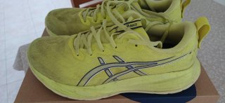 Asics Gel Cumulus 27 Citron/White (gialle)