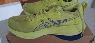 Asics Gel Cumulus 27 Citron/White (gialle)