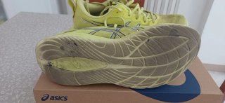 Asics Gel Cumulus 27 Citron/White (gialle)