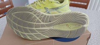 Asics Gel Cumulus 27 Citron/White (gialle)
