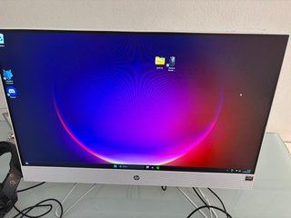 PC All-in-One HP 27-cb1000nl