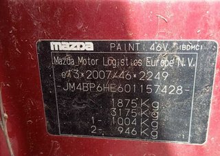 Piloto trasero izquierdo interior mazda 3 453312