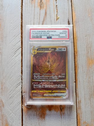 Arceus VSTAR 262 PSA 10