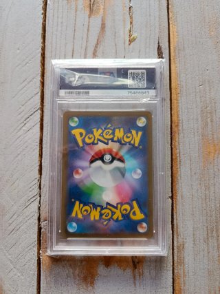 Arceus VSTAR 262 PSA 10