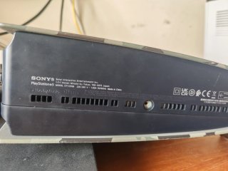 PS5 Digital 825GB + Mando (carcasa camuflaje)