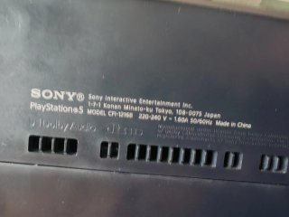 PS5 Digital 825GB + Mando (carcasa camuflaje)