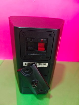 Altavoz JBL Control 23T Negro