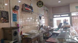 Local comercial en venta en Centro Ciudad en Linares