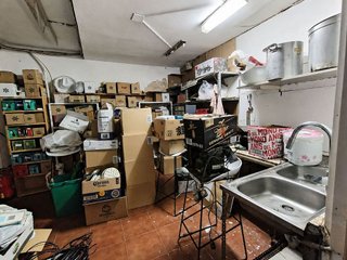 Local comercial en venta en Pubilla Cases en Hospitalet de Llobregat, L´