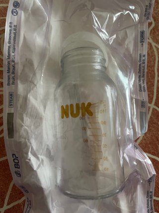 Biberón cristal NUK 125ml