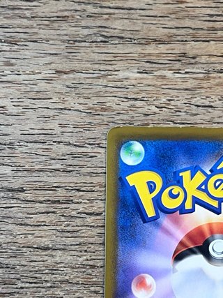Carta Pokémon Umbreon 054/L-P