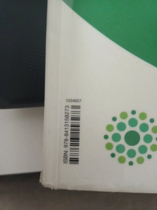 Libro Biología 1 Batxillerat Santillana