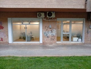 Local comercial en alquiler en La Llum en Valencia