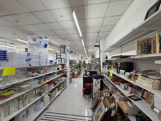 Local comercial en venta en Rochapea en Pamplona
