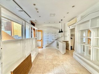 Local comercial en venta en Casco Histórico en Guadalajara