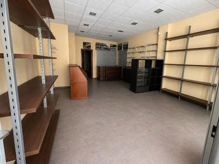 Local comercial en venta en Fígares en Granada