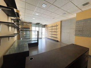 Local comercial en venta en Fígares en Granada