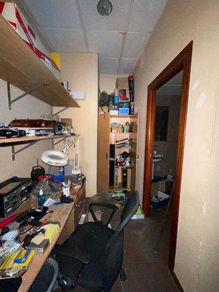 Local comercial en venta en Fígares en Granada