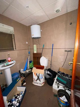 Local comercial en venta en Fígares en Granada