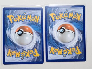 2 Cartas Pokémon Reshiram Zekrom Celebrations