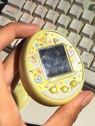 Tamagotchi Meets Amarillo