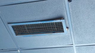 Rejilla de ventilación