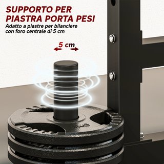 Porta Bilanciere Regolabile 2 Livelli Nero Acciaio