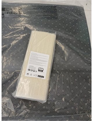 VOUNOT® Alfombra Moderna Grande para Salón 200x300 cm - Pelo Corto Suave y Lavable - con Base y Alfombrilla Antideslizante Doble -