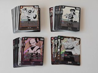 Lote cartas Dragon Ball Manga Booster SB02