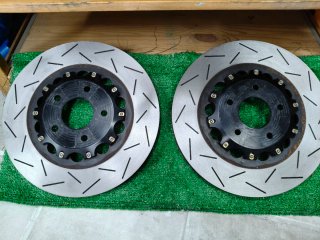 Discos Freno Delanteros Akebono Z1 2 piezas Nissan