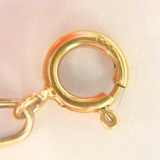 Cadena Oro 18K, Forzada, 4.20gr, 55cm