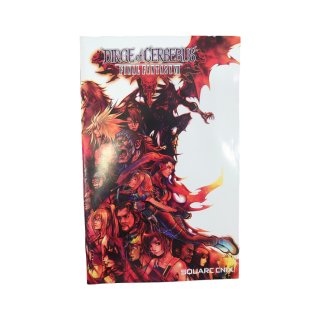 Dirge of Cerberus: Final Fantasy VII PS2