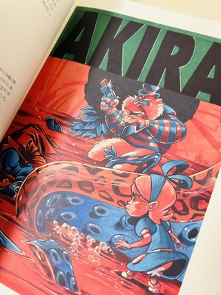 OTOMO: A Global Tribute to the Mind Behind Akira