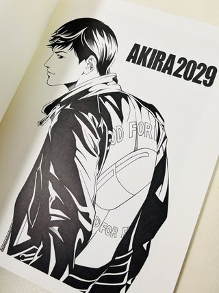 OTOMO: A Global Tribute to the Mind Behind Akira