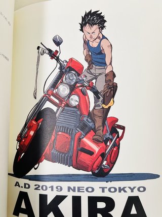 OTOMO: A Global Tribute to the Mind Behind Akira