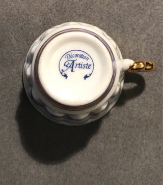 Tazzina con piattino “Decoration d’Artiste”