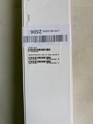 Samsung Galaxy Watch 7 Verde