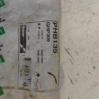 LATIGUILLO FRENO DAHIATSU / TOYOTA NUEVO PHB135