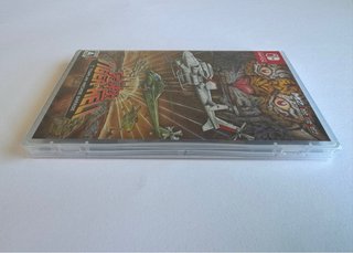 Tiger Heli Toaplan Arcade Garage Nintendo Switch