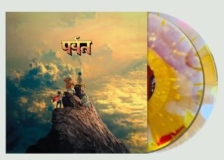 Vinilo Gorillaz The Mountain Splatter 2LP