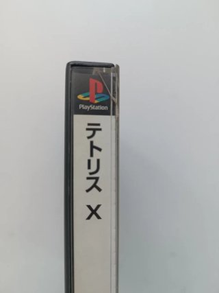 Tetris X PS1 🇯🇵 Ntsc