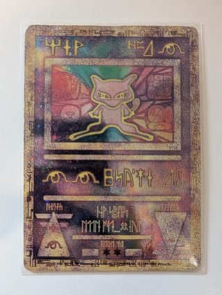 Mew Antiguo (PR) - Ancient Mew Pokemon TCG