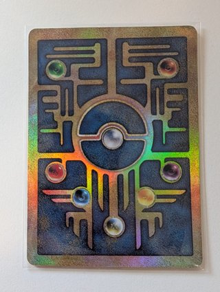 Mew Antiguo (PR) - Ancient Mew Pokemon TCG