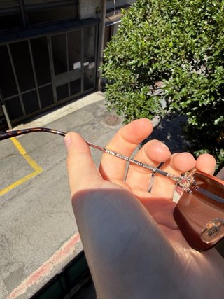 Occhiali da sole INVU
