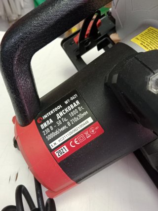 Sierra Circular Intertool Láser