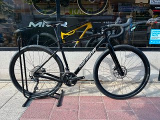 Merida Silex 400 Gravel Bike