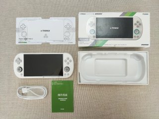Trimui Smart Pro S Blanca 256 GB