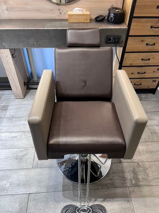 Sillón Peluquería Hidráulico Reclinable
