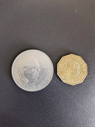 Lote de monedas variadas.