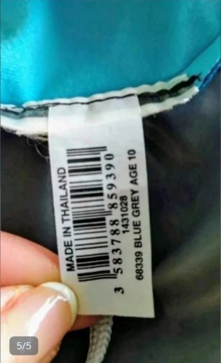 Bañador Neopreno DECATHLON niño T.10 NUEVO